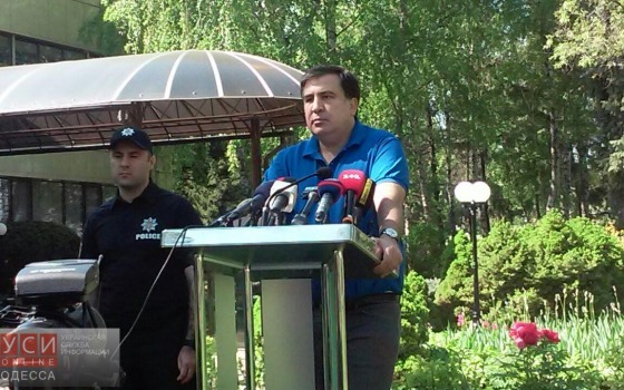 Ситуация в городе 2 мая под контролем, – Саакашвили «фото»