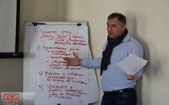 Блокирование аэропорта 2 мая нейтрализовало пиар-план «Оппоблока», – мнение usionline.com Блокирование аэропорта 2 мая нейтрализовало пиар-план «Оппоблока», – мнение «фото»