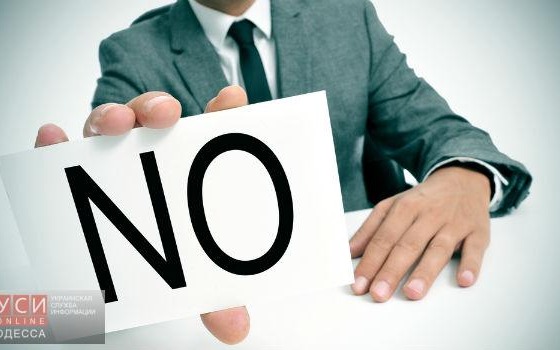 Суд за «черную дыру» на Греческой площади: застройщику отказали в регистрации документов на объект «фото»