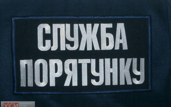 В Одесской области утонули двое детей usionline.com В Одесской области утонули двое детей «фото»