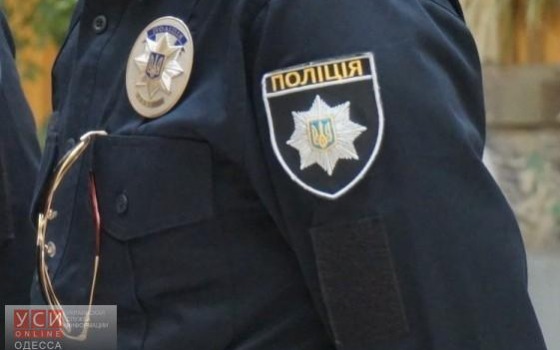 Одесского патрульного полицейского подозревают в угоне автомобиля usionline.com Одесского патрульного полицейского подозревают в угоне автомобиля «фото»