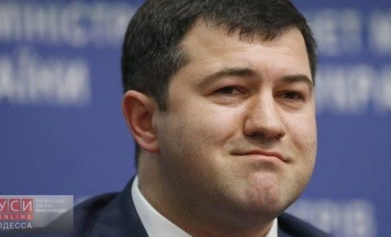 Против Романа Насирова, который хочет уволить Марушевскую, открыли уголовное производство «фото»