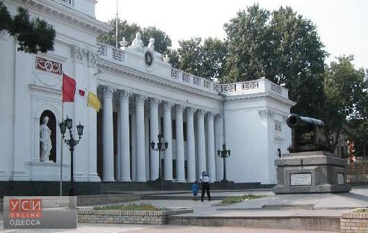 В Одессе планируют благоустроить набережную на Большом Фонтане «фото»