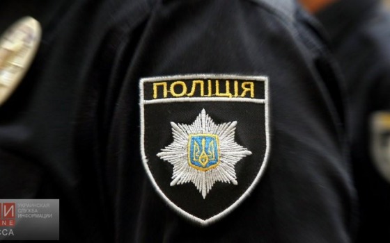 В Одессе помогли 81-летнему мужчине, который не мог вспомнить, где живет usionline.com В Одессе помогли 81-летнему мужчине, который не мог вспомнить, где живет «фото»