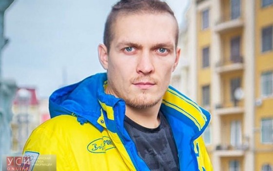 Александр Усик пожелал получить первый чемпионский титул в Одессе «фото»