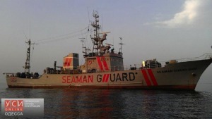 Seaman-Guard-Ohio