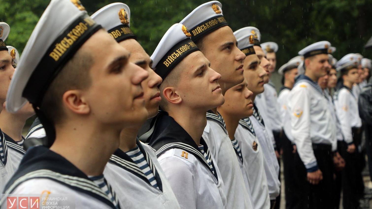 В Одессе вручили дипломы будущим военным морякам (фото) «фото»