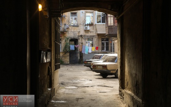 Неповторимая атмосфера одесских двориков (фото) «фото»
