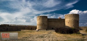 akkermanska_fortress2
