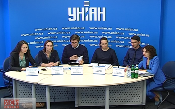 Одесский горсовет попал в тройку лидеров по открытости доступа к информации «фото»