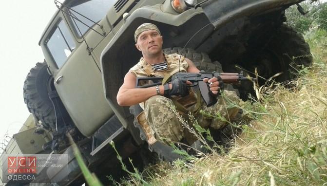 В зоне АТО погиб житель Черноморска (фото) «фото»