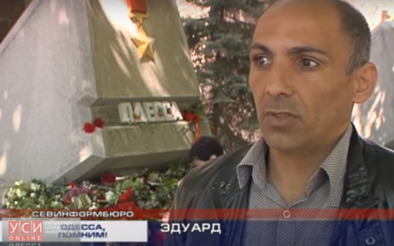 Участник событий 2 мая, стрелявший в людей, выступил перед СМИ в качестве эксперта (видео) «фото»