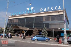 автовокзал_центральный
