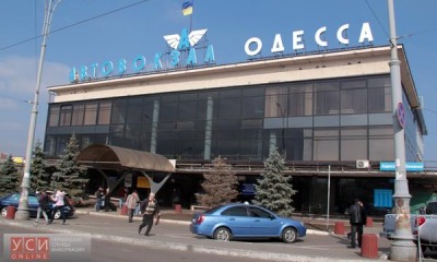 Работу одесского автовокзала блокировали недовольные перевозчики «фото»