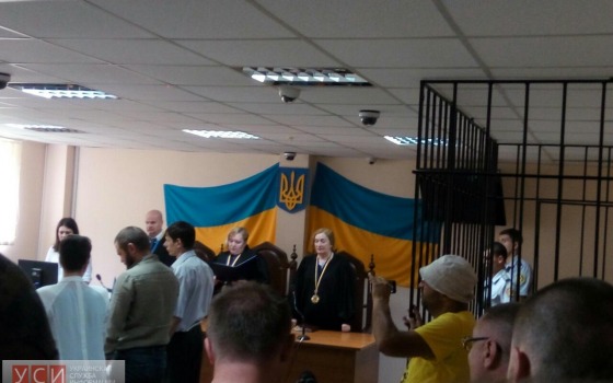 Суд по “2 мая” вернул на доработку в прокуратуру дело Сергея Ходияка «фото»