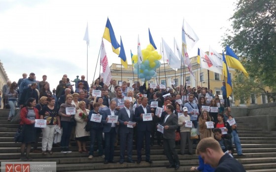 Одесские патриоты поздравили Надежду Савченко с днем рождения флешмобом (фото) usionline.com Одесские патриоты поздравили Надежду Савченко с днем рождения флешмобом (фото) «фото»