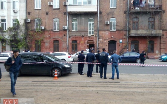 Опубликовано видео нападения на одесских журналистов (видео) usionline.com Опубликовано видео нападения на одесских журналистов (видео) «фото»