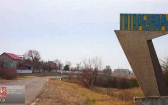 Вынужденных переселенцев могут отселить в Татарбунарский район «фото»