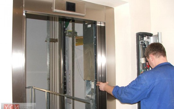 В Белгороде-Днестровском впервые за 30 лет модернизируют лифты «фото»