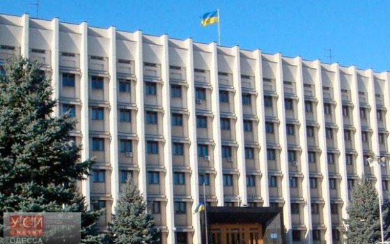 В Одесской ОГА скрывают биографии руководителей отделов, департаментов и служб usionline.com В Одесской ОГА скрывают биографии руководителей отделов, департаментов и служб «фото»