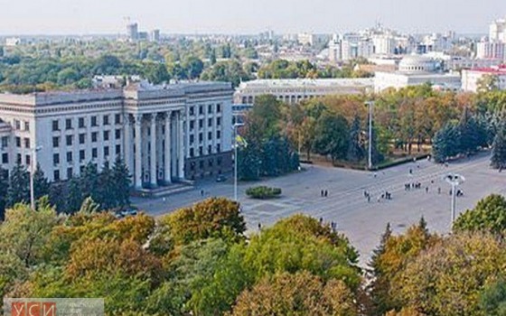 Суд по “делу 2 мая” в Одессе: в здании суда искали взрывчатку, а главный свидетель не явился на заседание «фото»