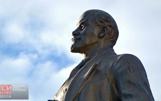 Последний Ленин в Одессе – объект монументального искусства, – чиновник usionline.com Последний Ленин в Одессе – объект монументального искусства, – чиновник «фото»