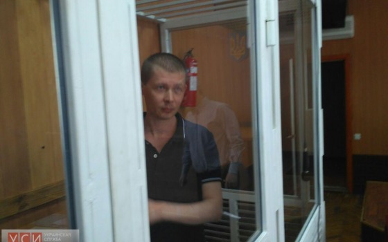 Подсудимый по делу 2-го мая заявил, что патриоты угрожали ему убийством (видео, фото) «фото»