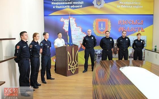 Лорткипанидзе назначил начальниками горотделов полиции в Одессе “молодых и перспективных” «фото»