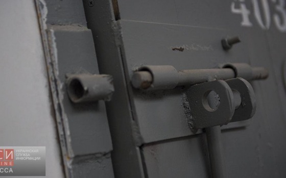 Одессит осужден на 3 года за участие в попытке отделения Мариуполя от Украины «фото»