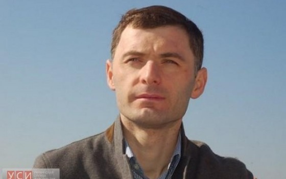 Генпрокуратура решила вернуть Нишнианидзе деньги, изъятые при обыске (документ) «фото»