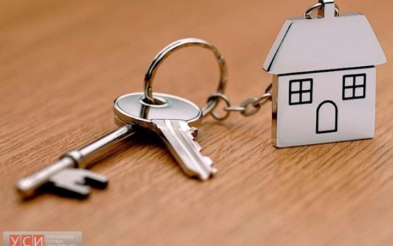 Одесситка, родившая пятерню, получит пятикомнатную квартиру «фото»