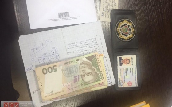 В Одесской области задержали на взятке капитана полиции (фото) «фото»