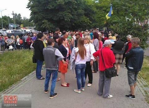 В Одессе начался митинг против переименования проспекта Маршала Жукова в Героев Небесной сотни (фото) «фото»