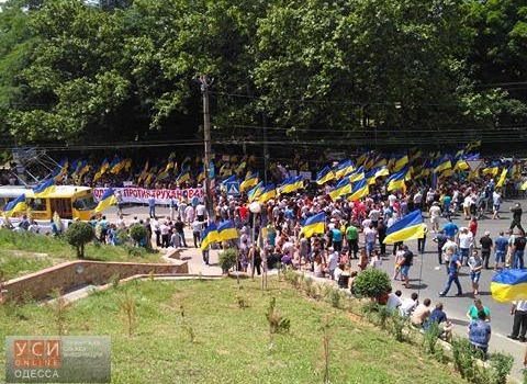 Труханов просит бойцов АТО разогнать одесский майдан, – активисты «фото»