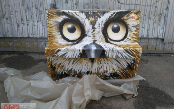 В парке Горького появилась музыкальная сова (фотофакт) «фото»