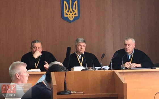 Суд отклонил ходатайство прокуратуры об отводе коллегии судей по “делу 2 мая” «фото»