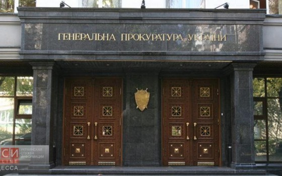 Порту «Южный» вернули почти 4,5 гектаров земли в акватории Аджалыкского лимана «фото»