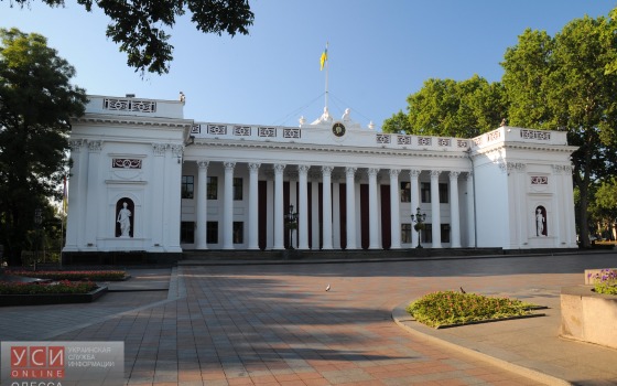 Рассекречен итог замечаний к зонингу: Фонтан потеряет часть зеленых зон, а застройку центра обсудят «фото»