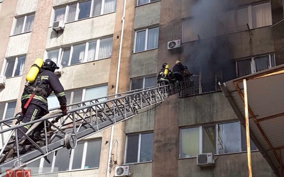 На Фонтане горела высотка «фото»