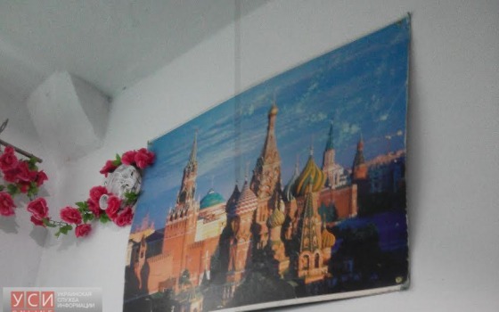 Михеила Саакашвили смутило изображение Кремля в черноморском подъезде (фото) «фото»