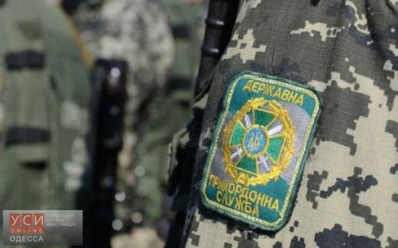 Гражданина Турции, который пытался подкупить одесских пограничников, выдворили из Украины «фото»
