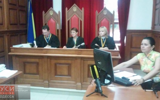 Судебное заседание по санаторию «Лермонтовский» перенесли в связи с неявкой сторон истца и Укрпрофздравницы (фото) «фото»