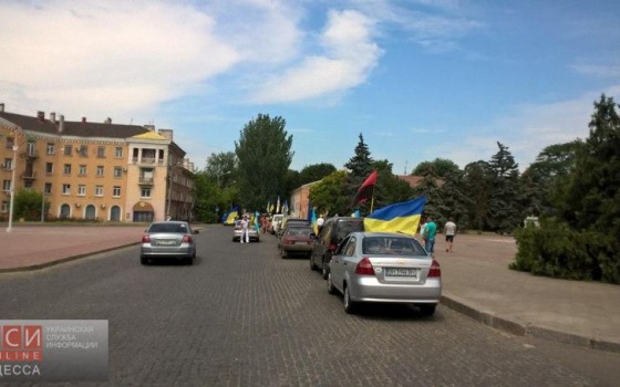 В Черноморске состоялся автопробег в честь Дня Конституции (фото) «фото»