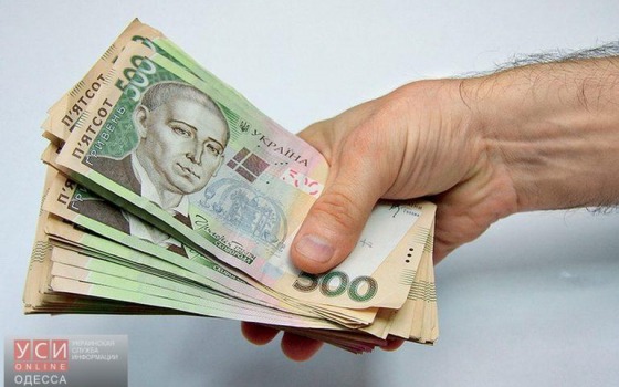 Одесские чиновники возьмут кредит у ЕБРР, чтобы обогреть дома жителей Шкодовой горы «фото»