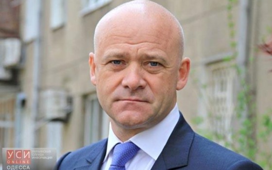 В Киеве хотят, чтобы Труханов наладил диалог с одесскими патриотами «фото»