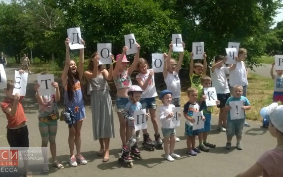 Жители Фонтана готовы лечь под строительную технику, чтобы защитить парк «Юность» (фото) «фото»