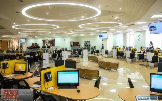 Депутаты облсовета превратили Центр админуслуг Саакашвили в коммунальное предприятие «фото»