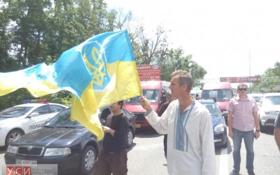 Несмотря на провокации, противники Труханова остались довольны акцией в Киеве и готовы расширять географию одесского майдана «фото»