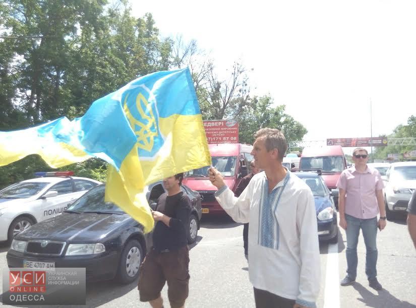 Несмотря на провокации, противники Труханова остались довольны акцией в Киеве и готовы расширять географию одесского майдана «фото»