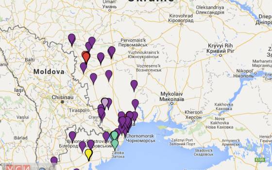 Жители Одессы и области в онлайн-режиме могут узнать о приемных своих депутатов «фото»